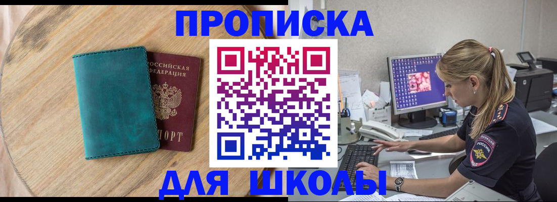 форма 3 в Костомукше